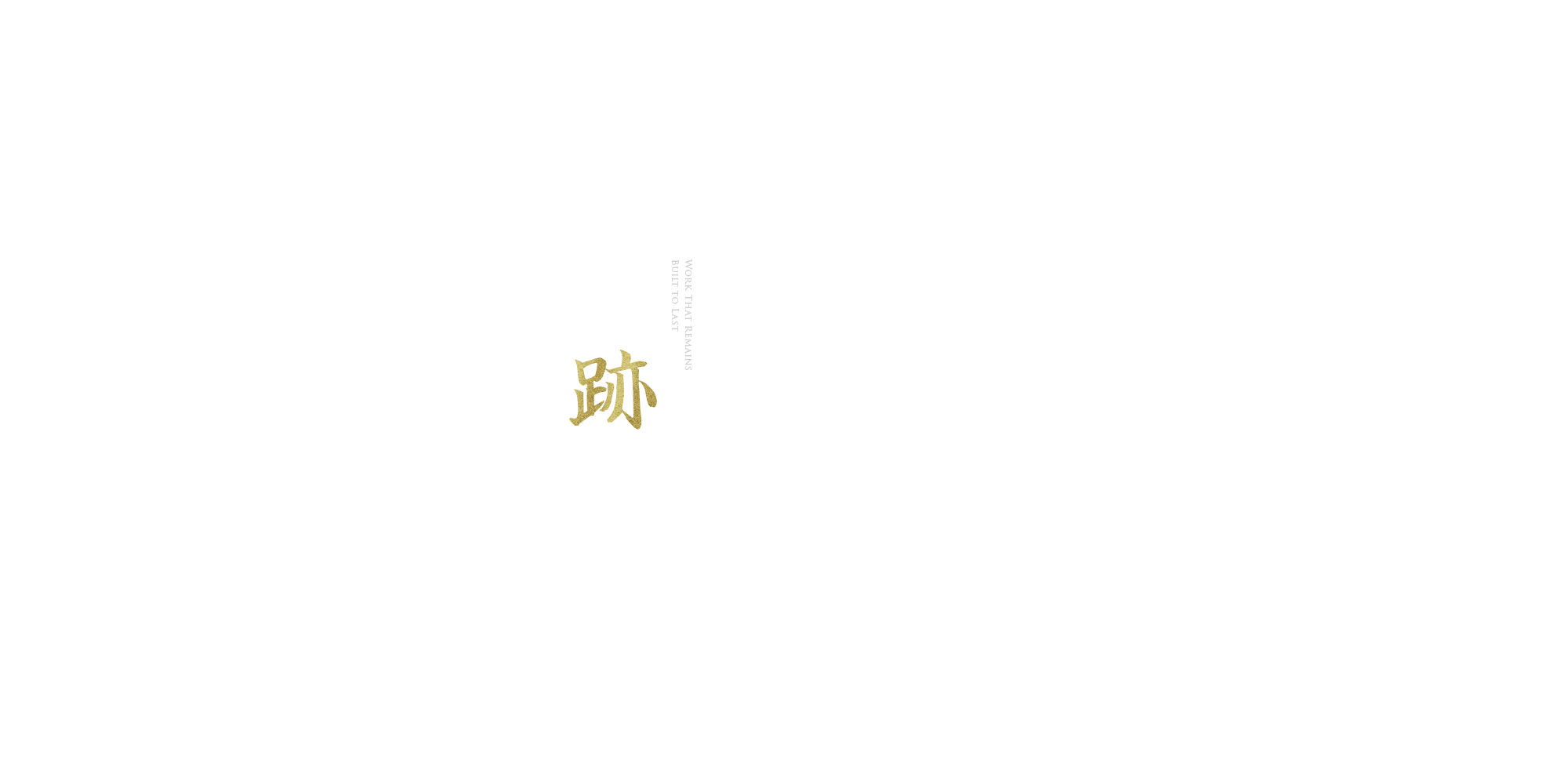 bnr_works_img01