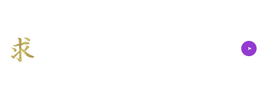 bnrhalf_recruit_off